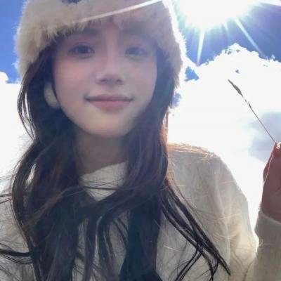 永不后悔爱上你